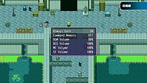 Mirages Defection Eng Part 1 Unleashes Wild Hentai Action.