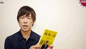 Japanese gay boy kazuya explores desires