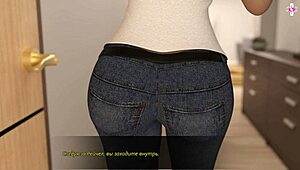 lust theory episode 3 part 5 gameplay 😏