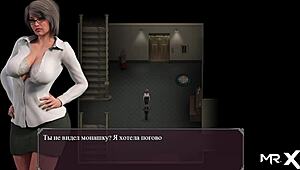 In the lust epidemic, legs get caressed intensely