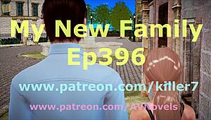 My New Family Game Night