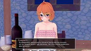 Complete Gameplay HS Tutor Part 27