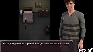 In the lust epidemic, legs get caressed intensely