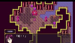 bakunyuu party ntr episode 1