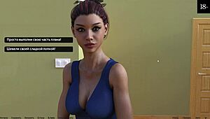 complete gameplay where the slut gets fingered and fucked hard?