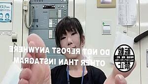 JAPANESE FETISH FEET WORSHIP AT THE OFFICE.