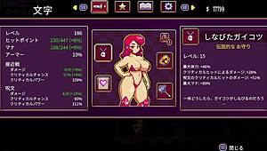 scarlet maiden playthrough reaches lowest layer final part