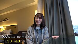 パート1: 誘惑上手のスレンダーボディ娘のチャーム全開お披露目