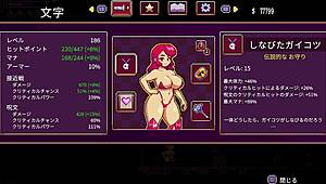 scarlet maiden playthrough reaches lowest layer final part