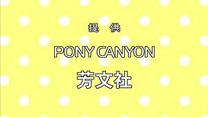 K-on 2 - 03: music and anime with a touch of hentai