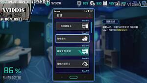 AI AI-NUO MACHINE GIRL NURTURING FORMULA PART 7 HENTAI ACTION