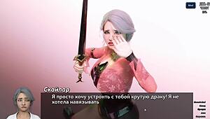 Wild 3D Cartoon Action! Big Cock Slams Big Ass in Office Game - Photo Hunt Part 8