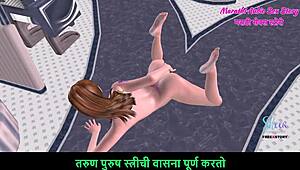 teen girl in 3d cartoon fingers ass and pussy