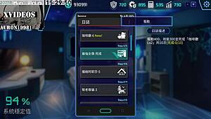 AI AI-NUO MACHINE GIRL NURTURING FORMULA PART 7 HENTAI ACTION