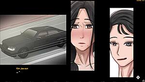 Want to play with my milf maid?