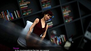 Hey, ready for Milfy City gameplay part 16 action?