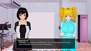 Complete gameplay of hs tutor part 7