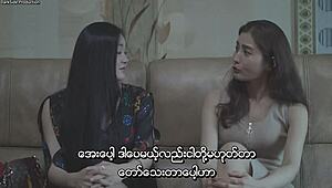 Love Sharing 2020 Brings Softcore Korean Romance in HD