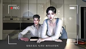 Beautiful wife cheats 😏