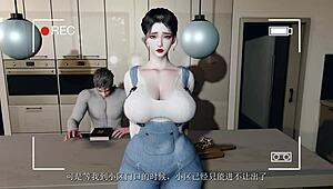 Beautiful wife cheats 😏