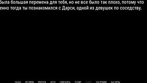 complete gameplay - ripples part 1