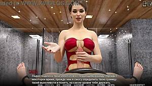 bound anime babe teased in 3d gameplay action