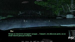 pine falls game takes us to a strange hentai location