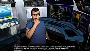 Is this complete gameplay with timestamps for Unconditional Love Part 7?