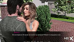 pine falls game takes us to a strange hentai location