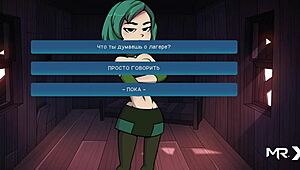 Camppinewood i want pussy but you have to train e1 4