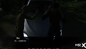 pine falls game takes us to a strange hentai location