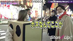 what is inside the box in nagoya stand up tv
