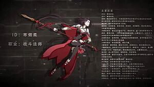 Аватар Король Эпизод 5 несет глубокие эмоциональные вибрации