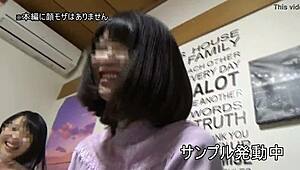 College Girl Mirai in Wild Japanese Creampie Personal Footage