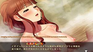 kan ikke tro hvor kåt maid-san ser ut i boin game hozuki scene 4 eng sub