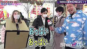 what is inside the box in nagoya stand up tv
