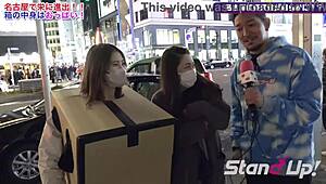 what is inside the box in nagoya stand up tv