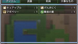 스타킹 입은 애니 캐릭터 헨타이 게임 플레이