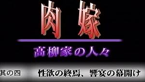 Uhh, stydlivá anime yuri píča šukání, nemůžu uvěřit, že to dělám...