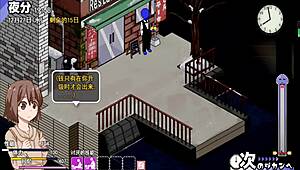 Sajiao Gui New Version 3!