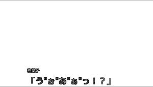 I enjoy Hentai Prison Chisato episode 5