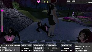 Sereka-san exposes herself discreetly in a naked coat outdoors.