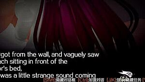 i love watching scathach fujino with that monster cock