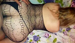 Wife Poses in Lingerie on All Fours