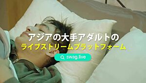 Frumuseți taiwaneze