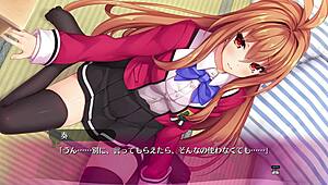 Bukkake Hentai Game 03 with Wild Anime Action