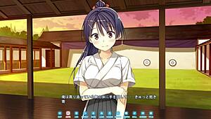 Koinaka common route ecchi scene 2 mai kudou ending