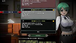 Hentai Rpg Game Play