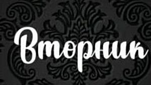 complete gameplay of our red string part 4, with big tits and dancing scenes