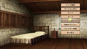 Succubus Duel In Test Tube With Intense Anime Hentai Action